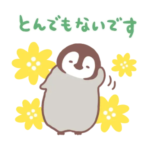 nekopen fresh pastels - Sticker 17