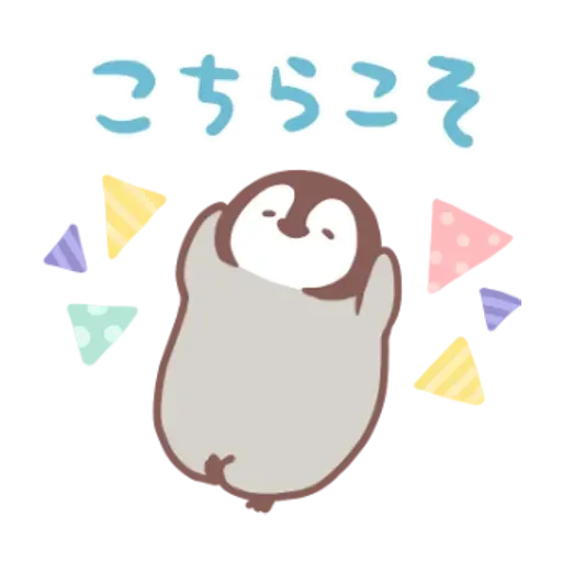 nekopen fresh pastels - Sticker 16