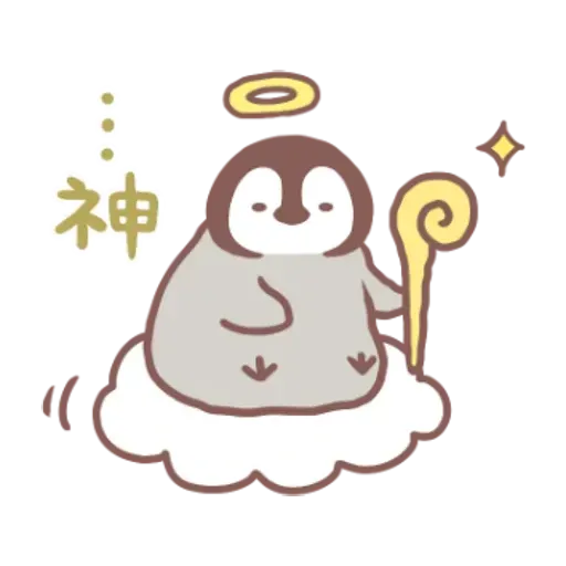 nekopen fresh pastels - Sticker 19