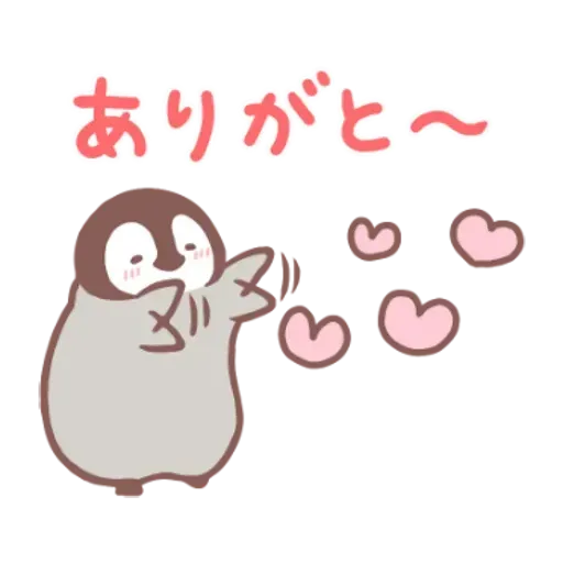 nekopen fresh pastels - Sticker 9