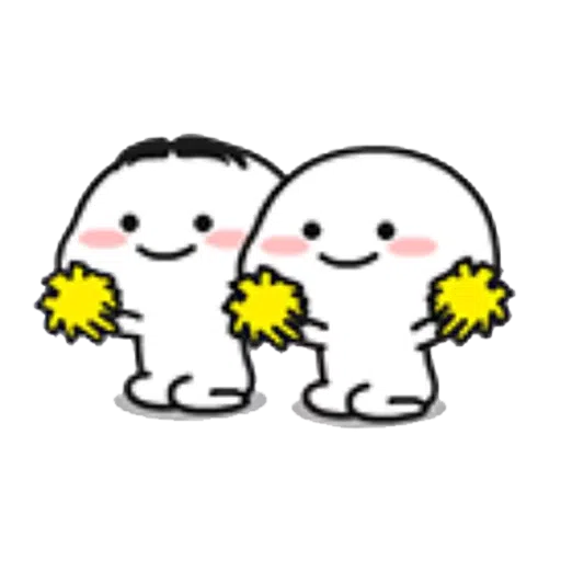 Lil Bean - Sticker 18