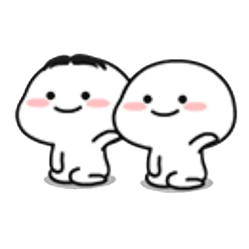 Lil Bean - Sticker 16