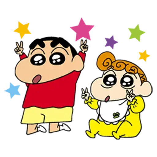 Shin-Chan - Sticker 16