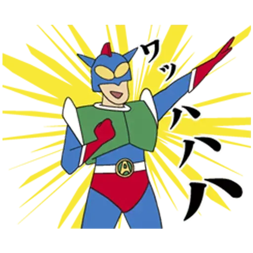 Shin-Chan - Sticker 10