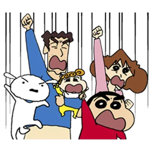 Shin-Chan - Sticker 28
