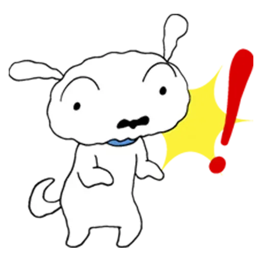 Shin-Chan - Sticker 18