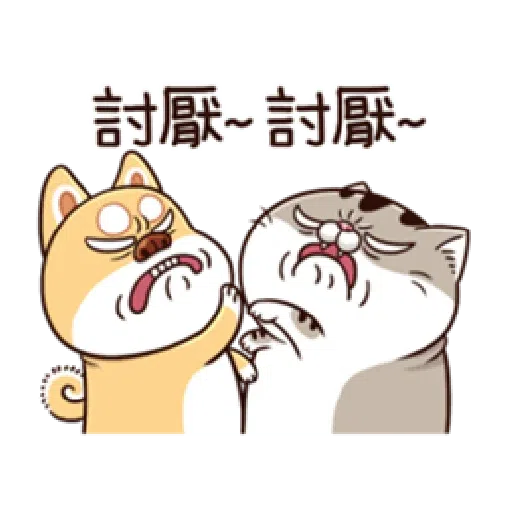 Ami fat cat7 - Sticker 24