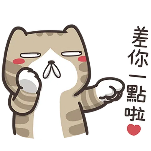 （暗中觀察） - Sticker 10