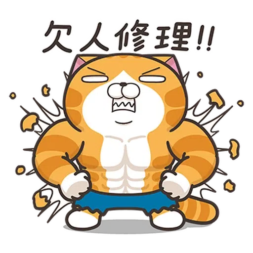 （暗中觀察） - Sticker 22