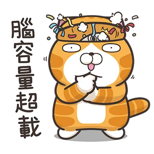 （暗中觀察） - Sticker 29