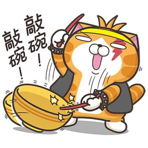 （暗中觀察） - Sticker 13