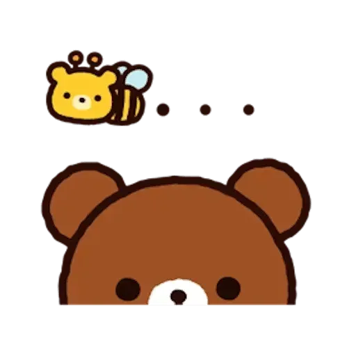 SyifaKuma - Sticker 16