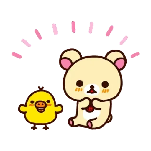 SyifaKuma - Sticker 9