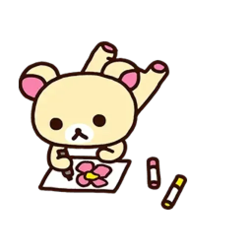 SyifaKuma - Sticker 25