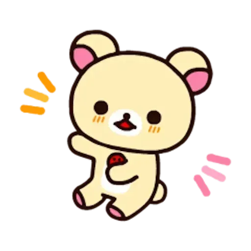 SyifaKuma - Sticker 15