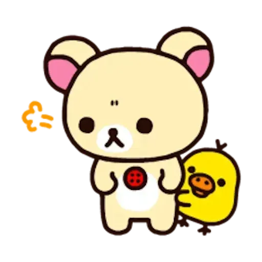 SyifaKuma - Sticker 19