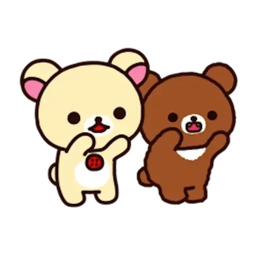 SyifaKuma - Sticker 13