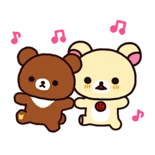 SyifaKuma - Sticker 14