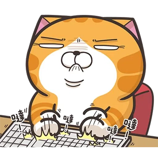 Lanlan13.1 - Sticker 16