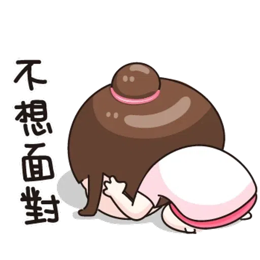 逗趣应答 - Sticker 16