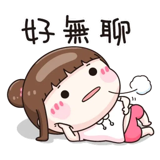 逗趣应答 - Sticker 20