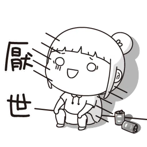 逗趣应答 - Sticker 14