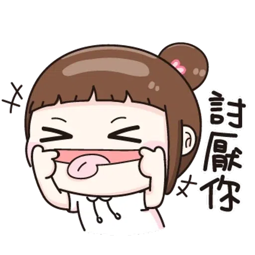 逗趣应答 - Sticker 28