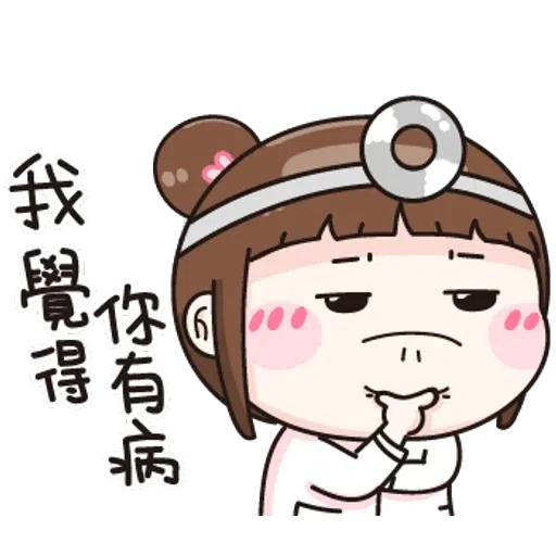 逗趣应答 - Sticker 24
