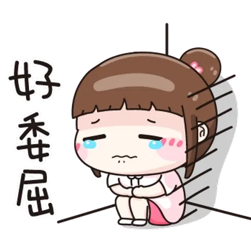 逗趣应答 - Sticker 22