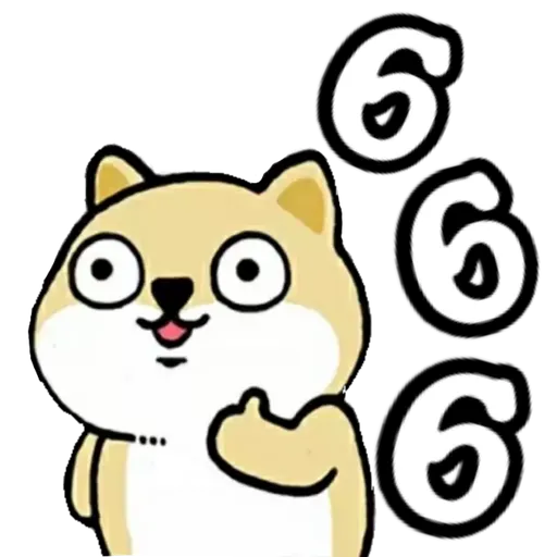 中國香港肥柴仔@2 - Sticker 19