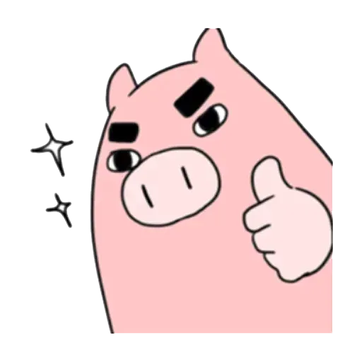 小豬 - Sticker 18