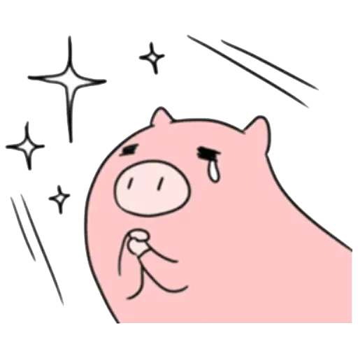 小豬 - Sticker 11