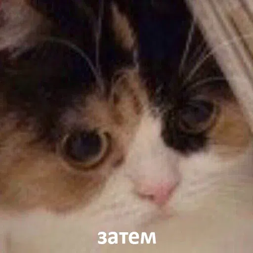 animals - Sticker 12
