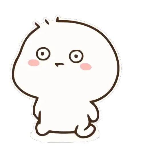 Baby4 - Sticker 17