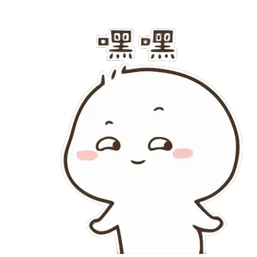 Baby4 - Sticker 22