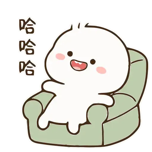 Baby4 - Sticker 30