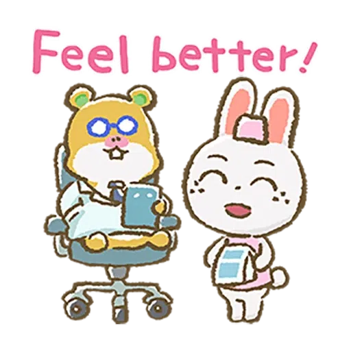 Acnh - Sticker 26