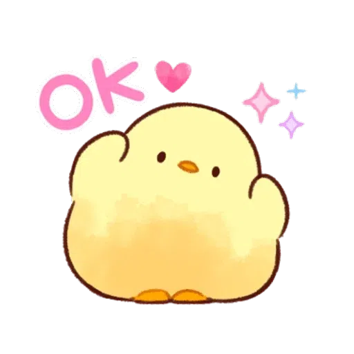 soft and cute chick 19 - Sticker 12