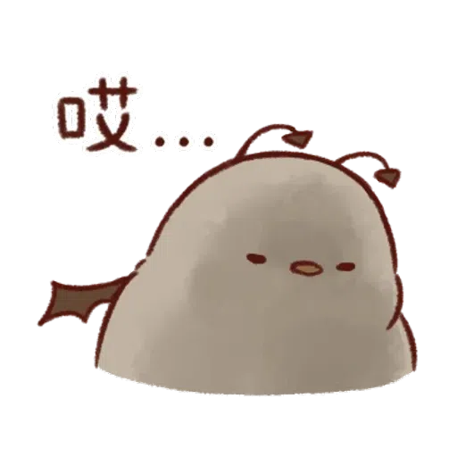 soft and cute chick 19 - Sticker 30