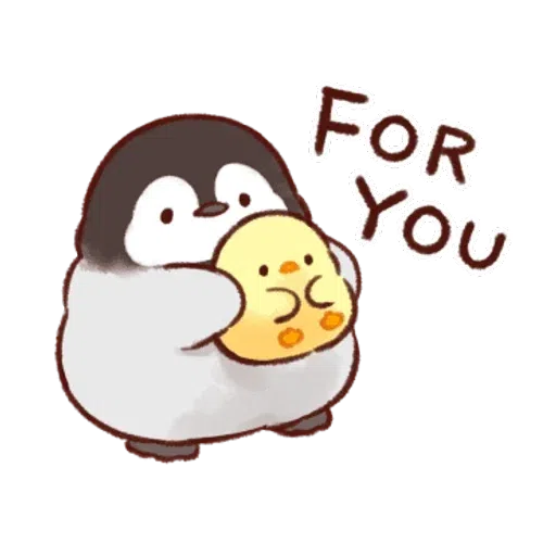 soft and cute chick 19 - Sticker 16