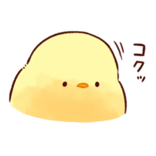 soft and cute chick 19 - Sticker 9