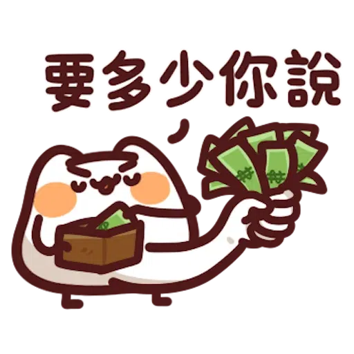 喵喵怪6 - Sticker 22