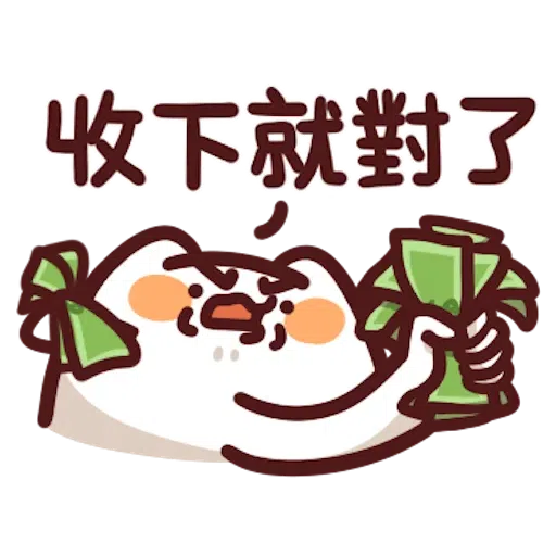 喵喵怪6 - Sticker 21
