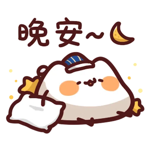 喵喵怪6 - Sticker 10
