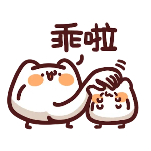喵喵怪6 - Sticker 27