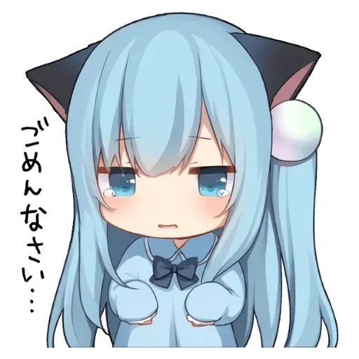 CatGirl - Sticker 15