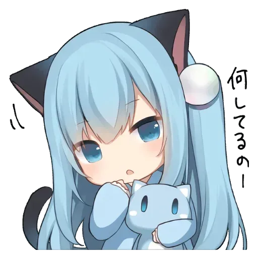 CatGirl - Sticker 19