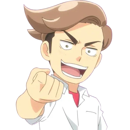 aot2 - Sticker 19