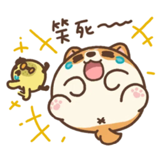米犬真情告白1 - Sticker 12