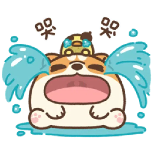 米犬真情告白1 - Sticker 9